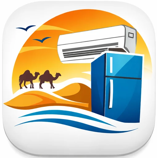 Thar AC Service