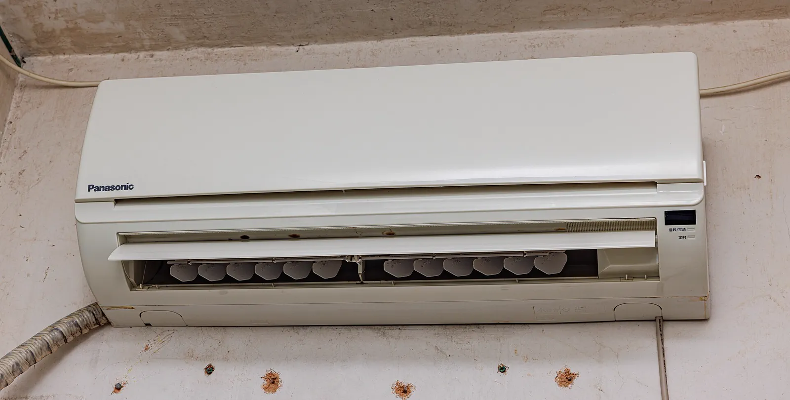 AC Water Leakage: Common Causes and Fast Fix Path