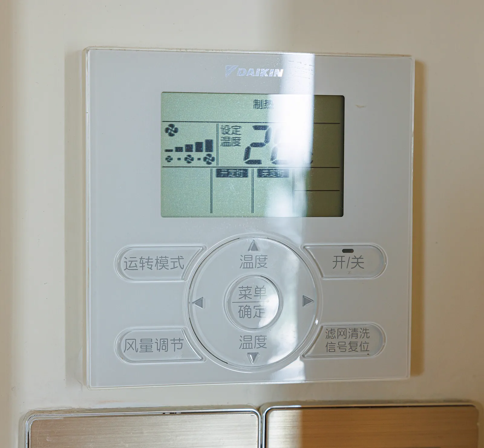 How to Reduce AC Electricity Use Without Losing Comfort